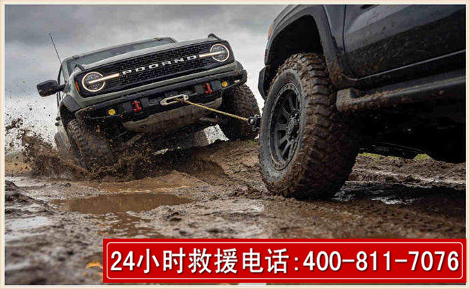 壶关长春汽车道路救援公司2026年7月备战台风巴威全面落实救援前置准备工作